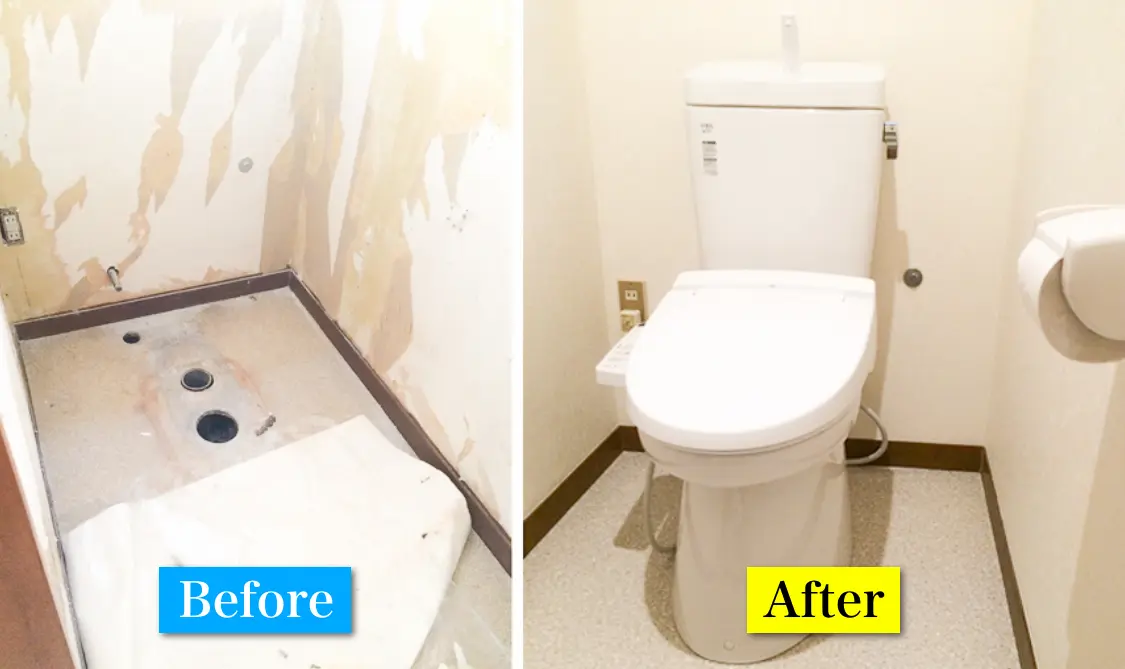 リフォーム工事